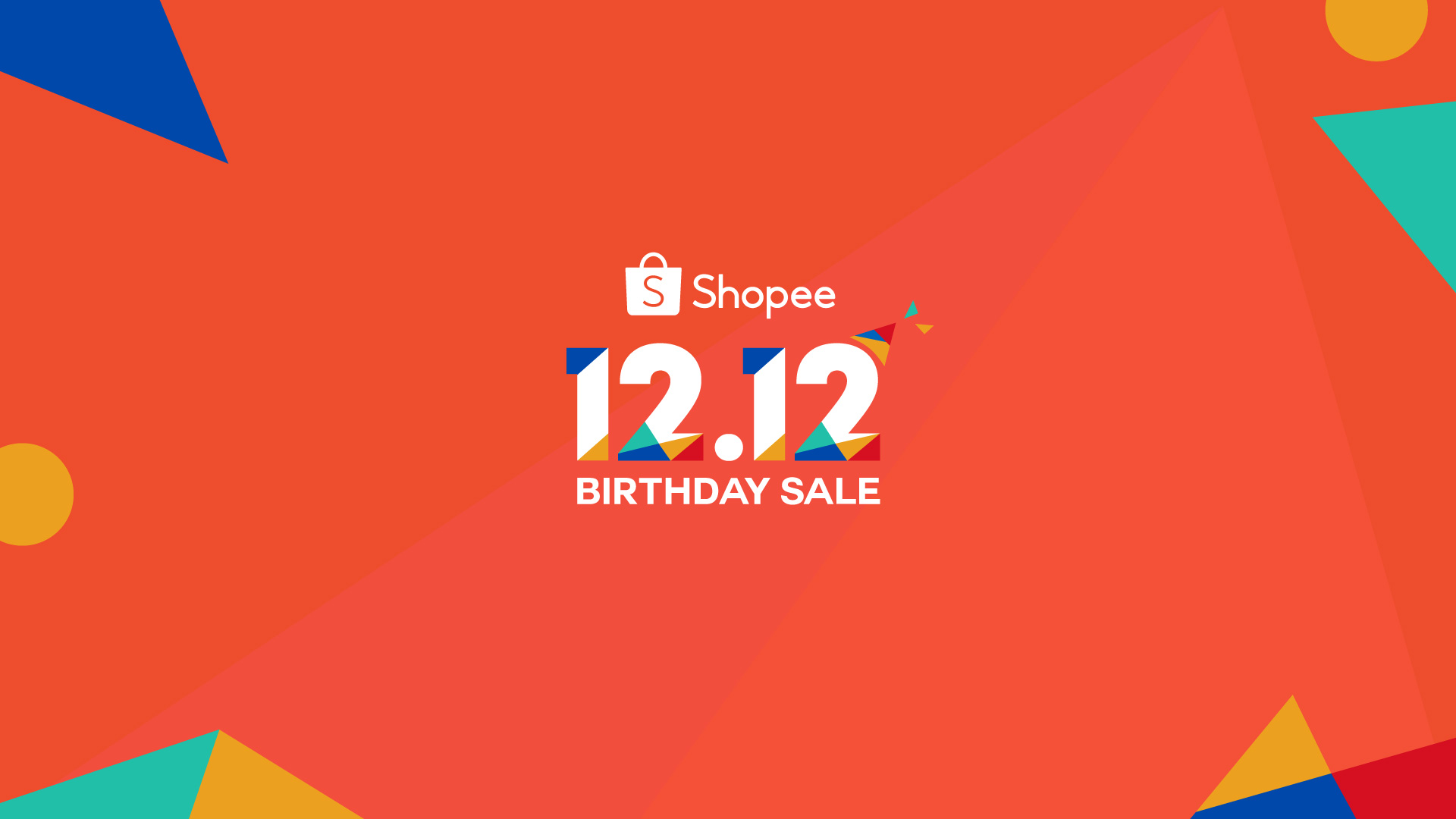 Shopee双十二大促圆满落幕，跨境单量达平日10倍！