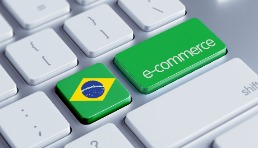 盘点2020年巴西的十大电子商务网站